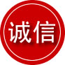 舟曲诚信救援服务