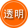 舟曲救援费用合理