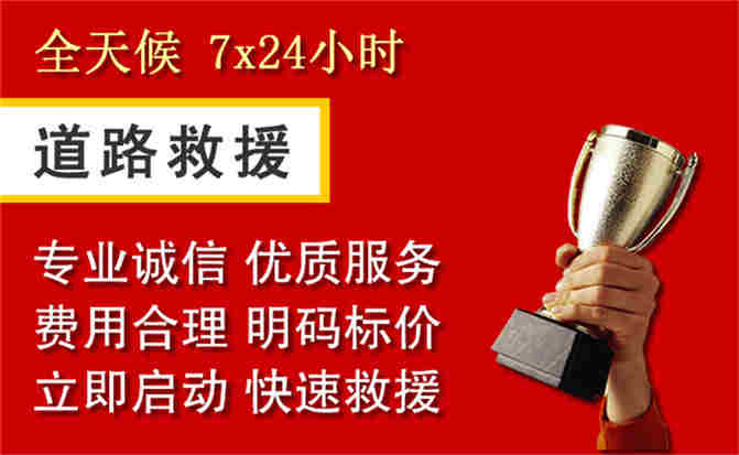 2026年秋季雨水偏多,舟曲道路救援面临多重运营难题分析