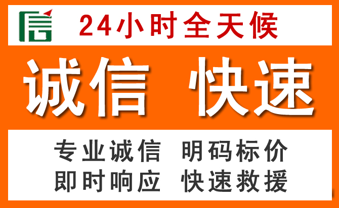如何制定合理价格策略缓解舟曲道路救援售后压力